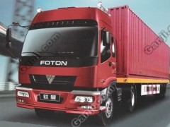 提供服务广州至贵阳设备运输公司 广州至贵阳货运专线