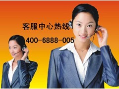 ╠专修&双鹿&服务点专线╣南京双鹿空调维修