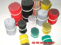 端子排线，2.0端子线