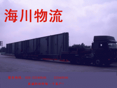 提供服务广州至银川货运公司 天天发车安全快捷准时
