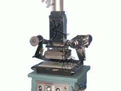 大字符编织袋打码机 大字符编织袋打码机