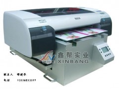 吊牌彩色打印机/吊牌彩色印刷机/吊牌打印机/吊牌印刷机 吊牌彩色打印机/吊牌彩色印刷机/吊牌打印机/吊牌印刷机