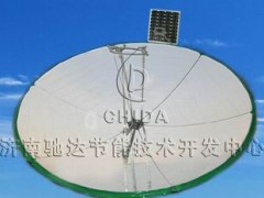 济南跟踪太阳灶-金属材质