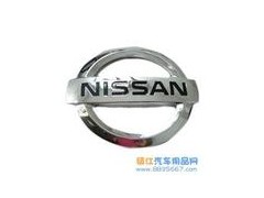 奇骏汽车四配套、活塞、活塞肖等原厂配件