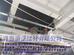 兴城工业管道隔音材料 兴城工业管道隔音材料