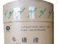 牛磺酸厂家价格 河南郑州供应—销售区域：江苏浙江湖北河北四川