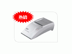 酒店身份证读卡器SS628-100神思二代证阅读器 酒店身份证读卡器SS628-100神思二代证阅读器