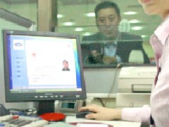 银行身份证读卡器ICR-100M旅馆二代身份证阅读器 银行身份证读卡器ICR-100M旅馆二代身份证阅读器