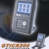 脱机型GTICR200A+二代身份证读卡器手持式