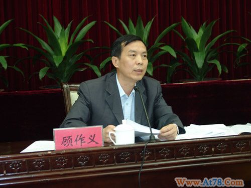 广东省委宣传部官员:建议中山装改成公务员制服