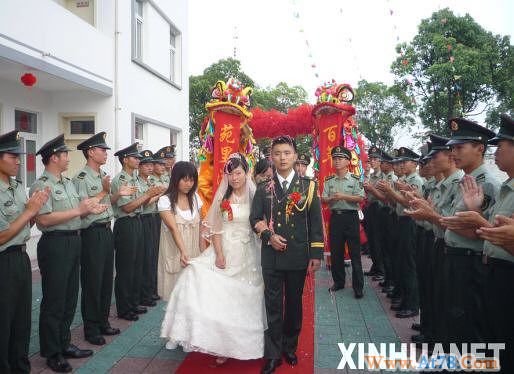 解放军新条令禁网上征婚 严禁建网站开博客(图)