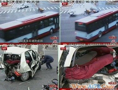 (转)京城最大醉酒飙车案肇事者撞死人逃逸称：无意识