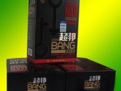 治疗早泄-早泄阳痿-止泄酊外用喷剂 治疗早泄-早泄阳痿-止泄酊外用喷剂