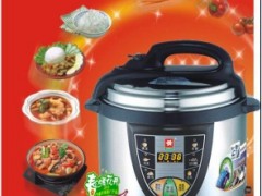 多功能电压力锅生产厂家