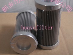 供应雅歌ARGO滤芯 供应雅歌ARGO滤芯