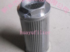 西德福STAUFF滤芯 西德福STAUFF滤芯