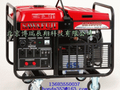 代理SAWAFUJI日本原装泽藤本田发电机SH13000HA 代理SAWAFUJI日本原装泽藤本田发电机SH13000HA