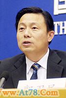 11位中共中央部门新闻发言人首次集体亮相