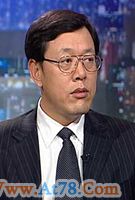 11位中共中央部门新闻发言人首次集体亮相