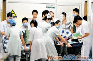 深圳游乐项目事故多名伤者是参加公司组织活动