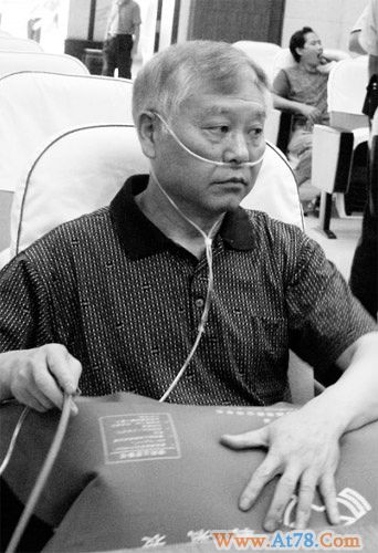 云南财政厅原副厅长受审庭上需吸氧吃药(图)