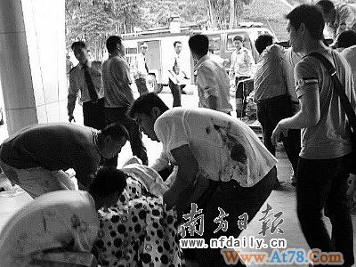 深圳游乐项目事故幸存者:太空迷航机器运转爆炸