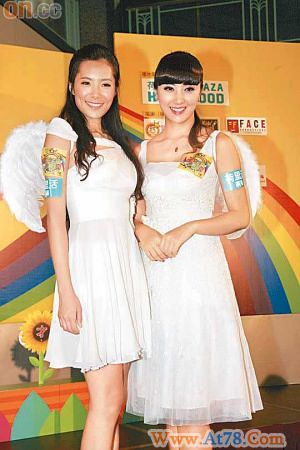 姚佳雯希望30岁前可生孩子婚后继续幕前工作