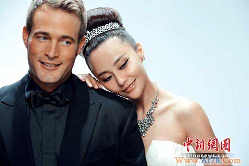 马雅舒高调再婚吴奇隆当众“勾搭”神秘女(图)