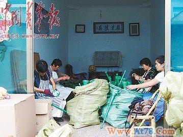 探访呜呜祖啦生产地:制造者从未听过世界杯(图)