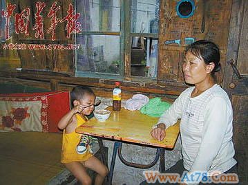 探访呜呜祖啦生产地:制造者从未听过世界杯(图)