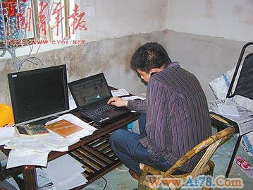 探访呜呜祖啦生产地:制造者从未听过世界杯(图)