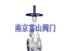 富山阀门-铸钢阀门 富山阀门-铸钢阀门