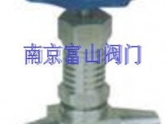 高压阀门 高压针型阀 高压阀门 高压针型阀