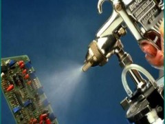 三防剂 防潮剂 保护剂 防护剂 防水剂 三防剂 防潮剂 保护剂 防护剂 防水剂