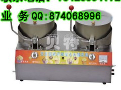 爆米花机，爱尚你爆米花机，爆米花机器，北京爆米花机，爆米花