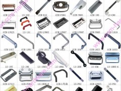 板金拉手，冲压拉手，U型把手,埋入式拉手