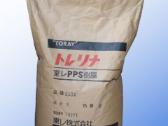 PPS 400MX01 A601M PPS 400MX01 A601M