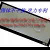 固体不干胶,透明固体不干胶,固体胶,不干胶点