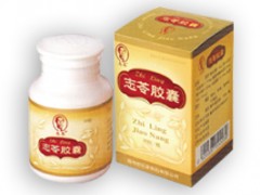 志苓胶囊,志苓胶囊价格
