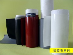 硅橡胶布硅胶布制品