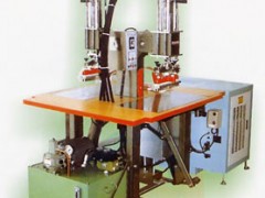 塑料高频机焊接机