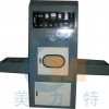 塑胶高周波焊接机