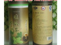 凉瓜茶(精品罐装)