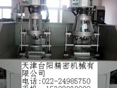 天津钻孔攻牙机，组合一体机