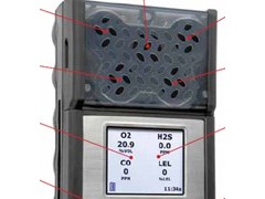 MX6 iBrid多气体检测仪 MX6 iBrid多气体检测仪