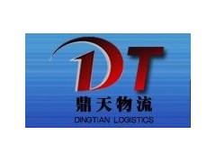 厦门到南宁物流 货运 专线 厦门到南宁物流 货运 专线