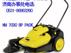 凯驰无尘扫地机KM 70/30 C Bp Pack Adv 凯驰无尘扫地机KM 70/30 C Bp Pack Adv