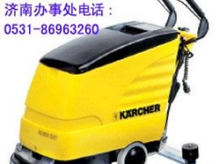 凯驰洗地刷地机/洗地吸干机BD 530 EP/BP 凯驰洗地刷地机/洗地吸干机BD 530 EP/BP