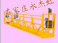 出租石家庄永杰虹电动吊篮