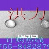 标签固定就用洪力可移胶|可移胶点